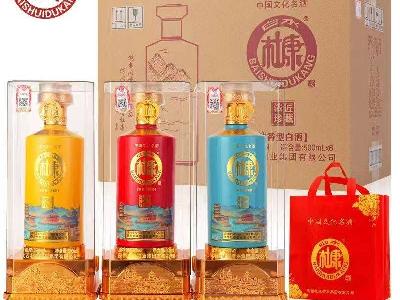 白水杜康浓匠珍藏浓香型52度纯粮食高档白酒5箱