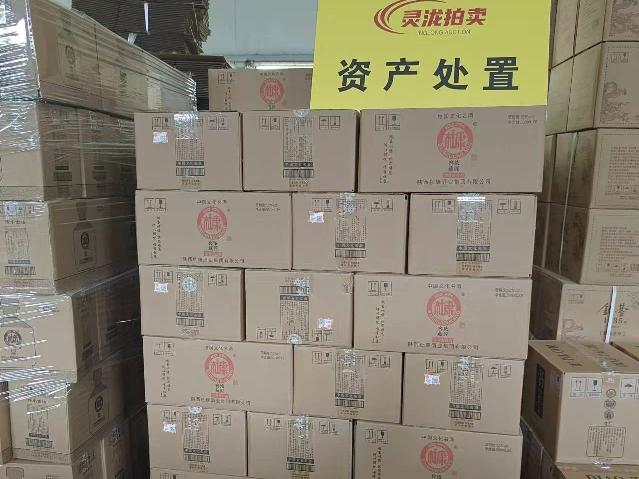 白水杜康浓匠珍藏浓香型52度纯粮食高档白酒5箱