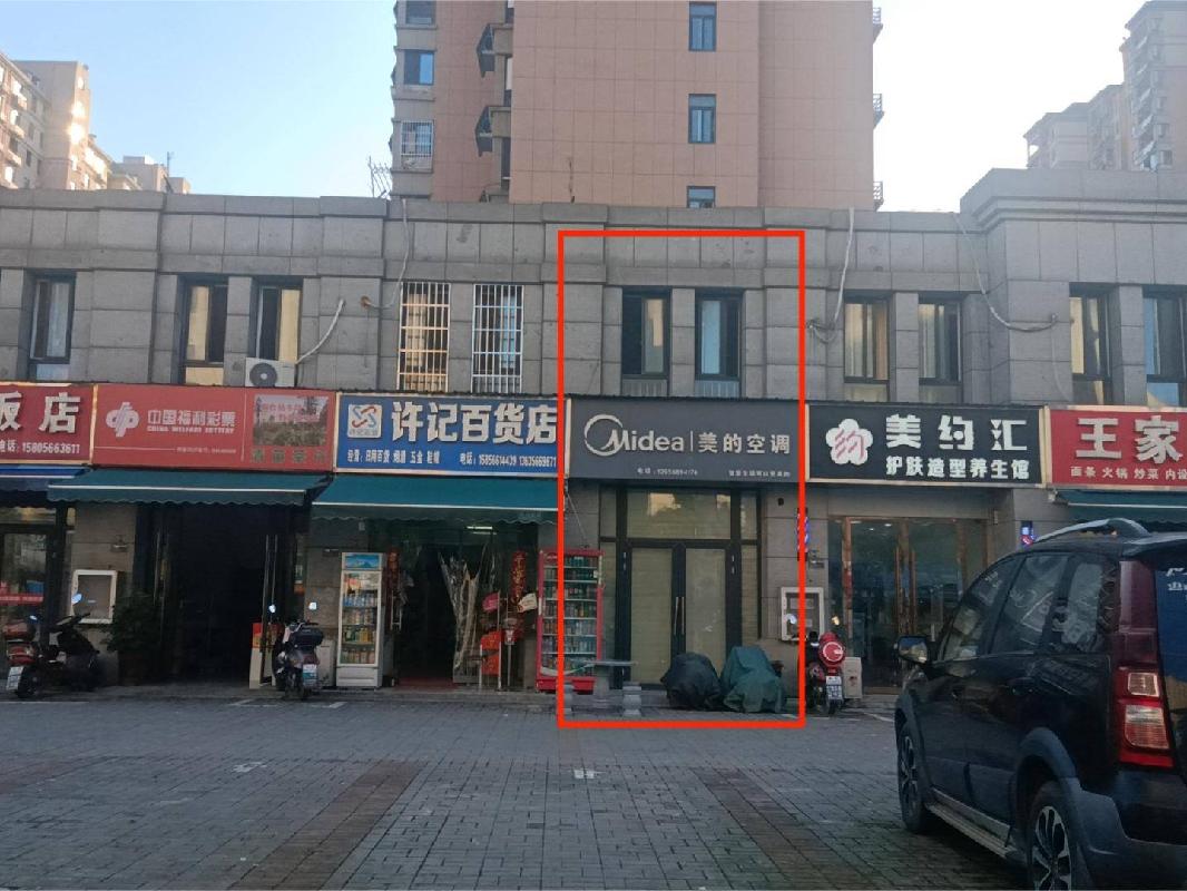 池州市清溪绿城小区A19幢108、108复式商业用房出租公告(国资监测编号GR2024AH2001480)