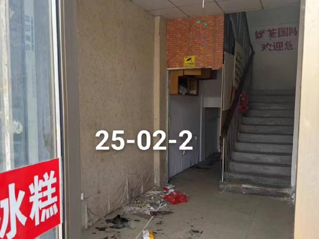 徐州市鼓楼区九里新苑五期25#-02-2招租公告(国资监测编号GR2024JS4007241)
