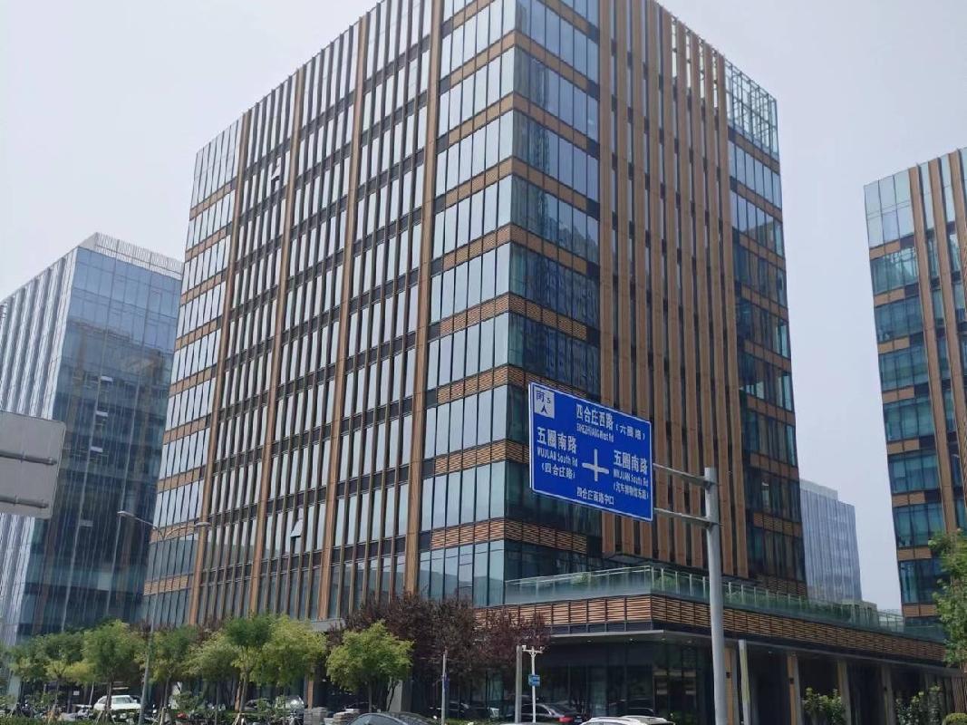 北京市丰台区汽车博物馆东路8号院7号楼京蒙大厦一层展厅出租(二次挂牌)(国资监测编号GR2024NM1002072-2)