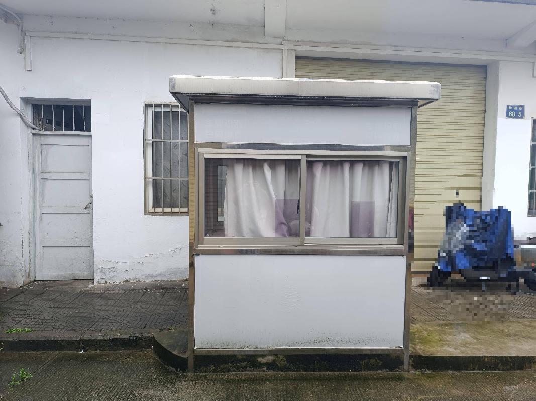 池州市人防资产经营管理有限公司一批固定资产转让公告(国资监测编号GR2024AH2001479)