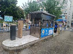 池州市人防资产经营管理有限公司一批固定资产转让公告(国资监测编号GR2024AH2001479)
