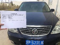 悬臂式掘进机、固定车厢式矿车等一批废旧物资及蒙KHT065等3台车转让（内蒙古银宏能源开发有限公司）(国资监测编号GR2024NM1002086)