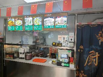 常州市正衡中学门口西侧商铺招租公告