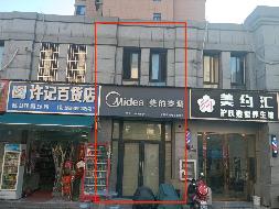 池州市清溪绿城小区A19幢108、108复式商业用房出租公告(国资监测编号GR2024AH2001480)