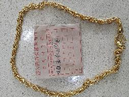 连云港市安德典当有限责任公司部分黄金饰品整体转让(国资监测编号GR2024JS3007268)