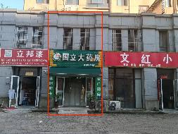 池州市清溪绿城小区B1幢108、108复式商业用房出租公告(国资监测编号GR2024AH2001481)