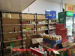 郴投集团4处资产出租