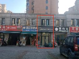 池州市清溪绿城小区A19幢108、108复式商业用房出租公告(国资监测编号GR2024AH2001480)