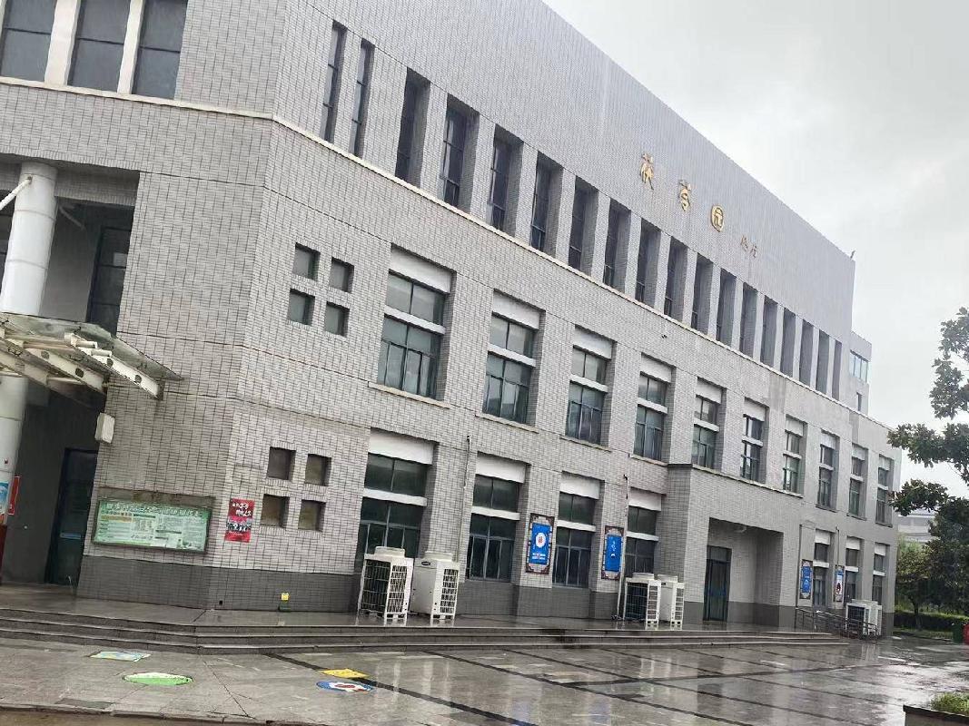 江苏省连云港中医药高等职业技术学校第二食堂招租（二标段）