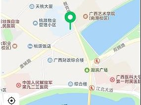 南宁市青秀区教育路18号左侧18-04号铺面招租（5年）项目交易公告