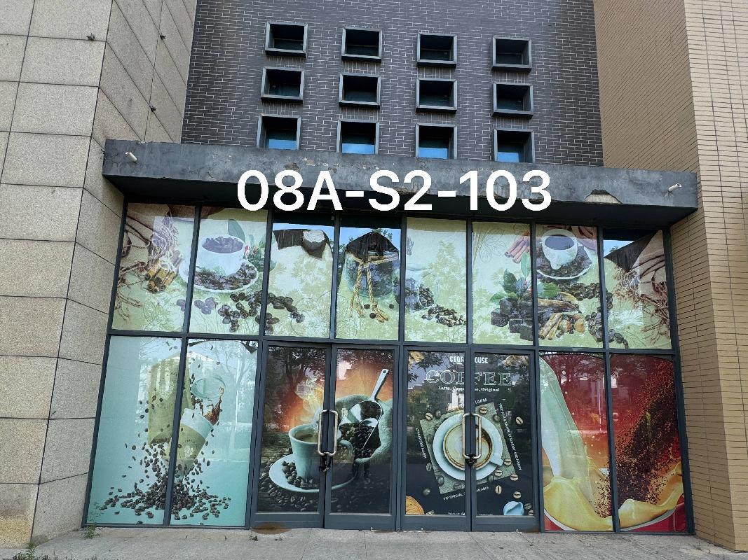 光伏小镇08A新市镇生活区商铺S2-103