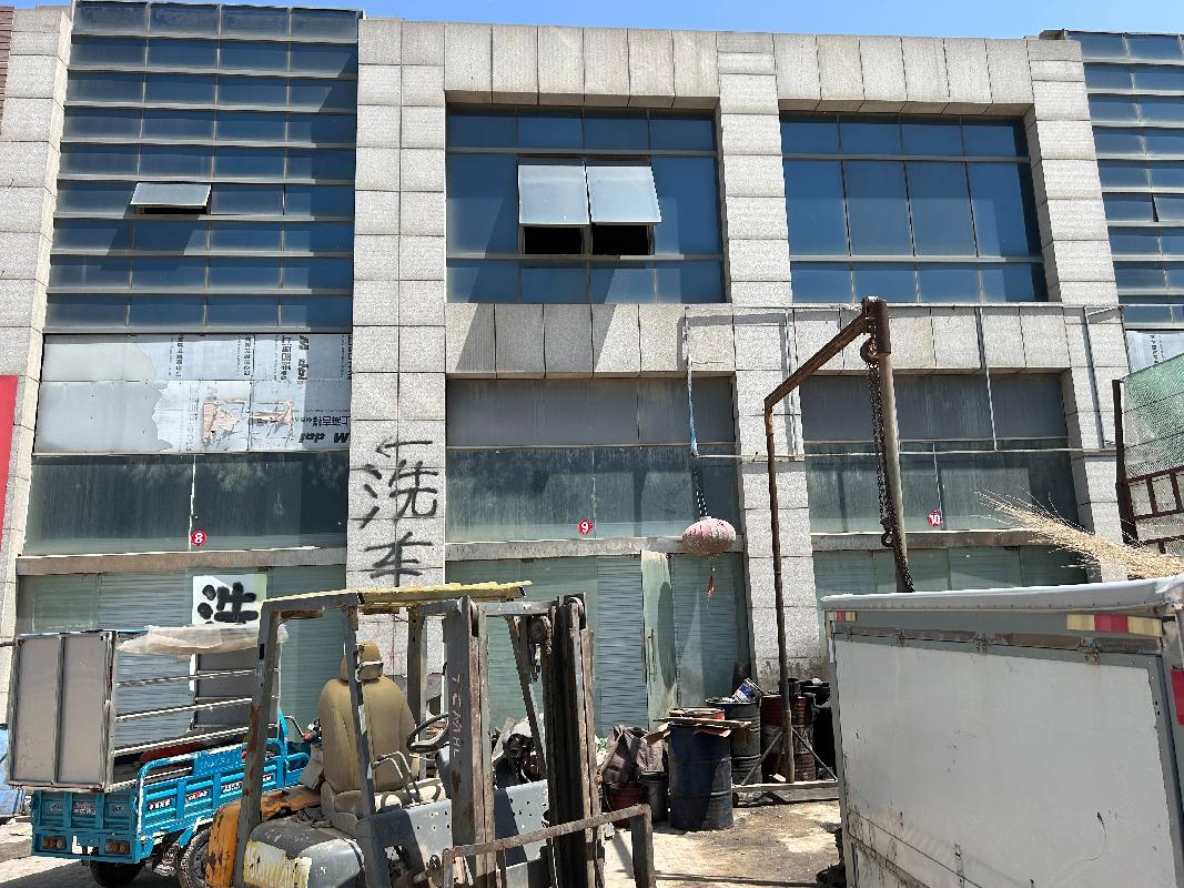 淮安新港建设有限公司物流园商铺公开转让