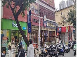南宁市青秀区教育路18号左侧18-04号铺面招租（5年）项目交易公告