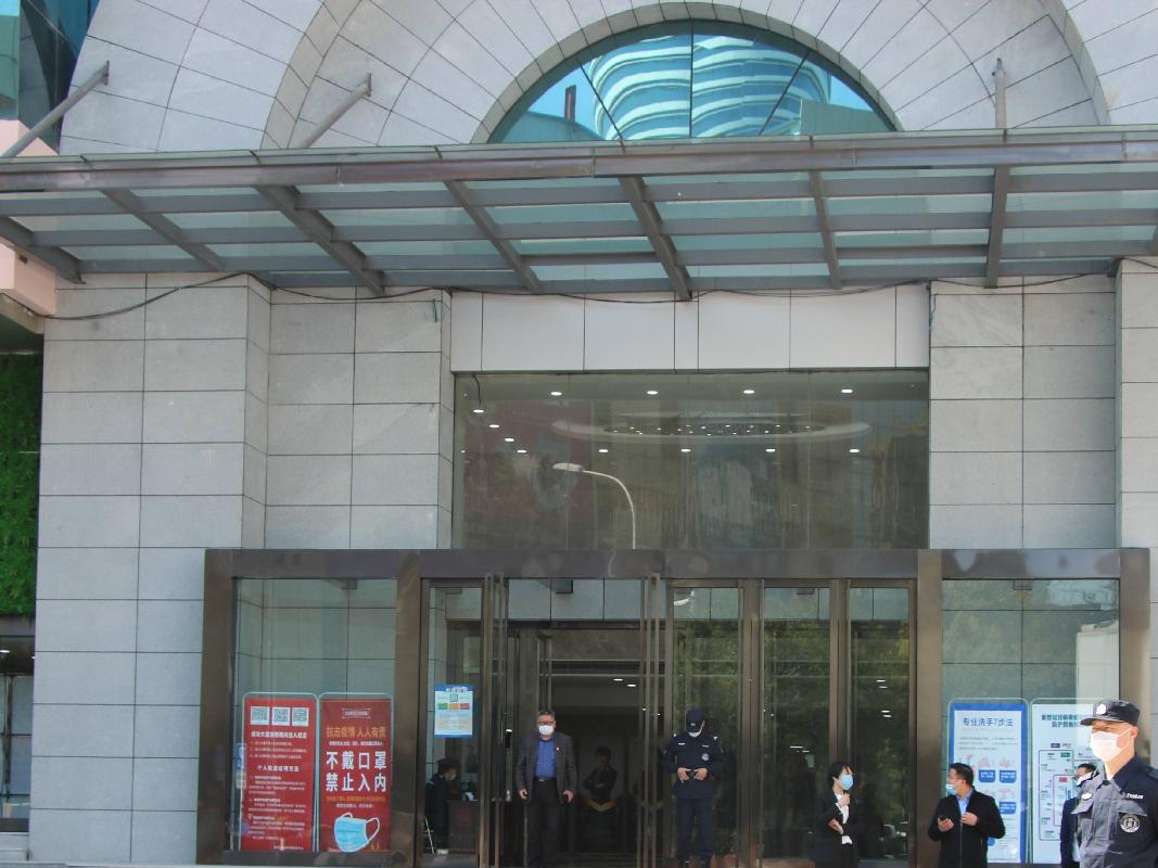 徐州市泉山区中山南路16号成功大厦6层601招租公告(国资监测编号GR2024JS4007264-2)