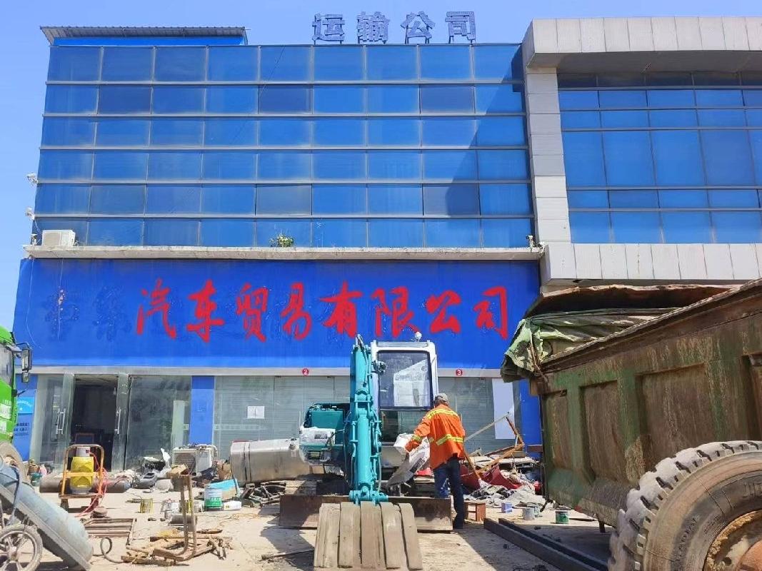 淮安新港建设有限公司物流园商铺公开转让