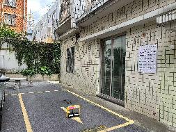 中央储备粮曲靖直属库有限公司房产一批