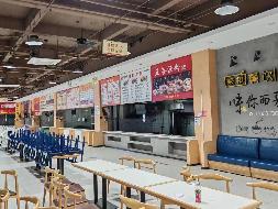 南京工业职业技术大学第三餐厅（标段二）经营者公开遴选项目公告(国资监测编号GR2024JS1007265)