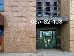 光伏小镇08A新市镇生活区商铺S2-108