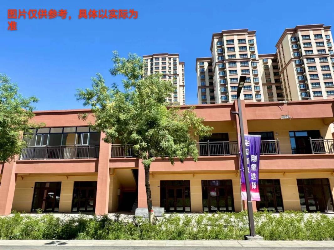 石河子开发区赛德建设有限公司转让位于石河子市北七号小区71栋1号商铺(国资监测编号GR2024XJ1000523)