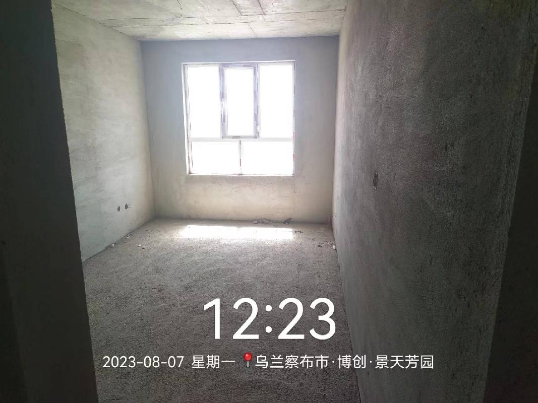 化德蒙商村镇银行有限责任公司持有的多宗抵债资产（第二批）单独转让项目