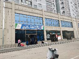 甘肃银行镇原支行抵债资产转让公告