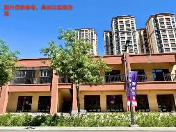 石河子开发区赛德建设有限公司转让位于石河子市北七号小区71栋1号商铺(国资监测编号GR2024XJ1000523)