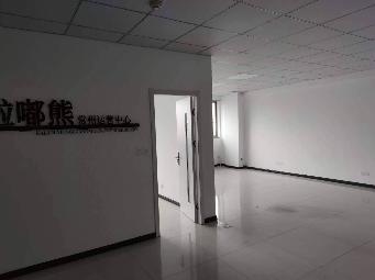 常州市钟楼区南大街28-607室招租公告