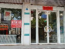 赤峰市红山区南新街办事处花园小区4#103号房产公开转让(国资监测编号GR2024NM1002111)