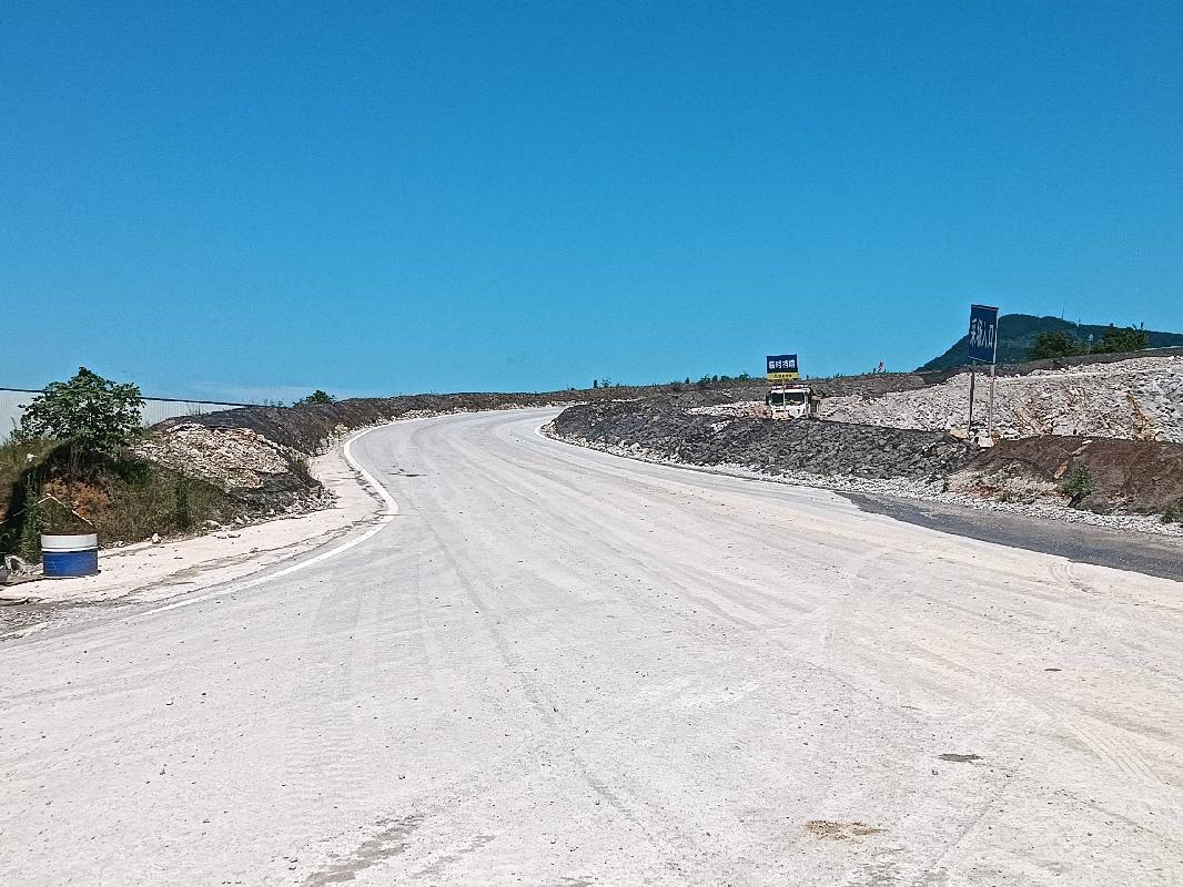 石台县创亿矿业泉坑电石用灰岩矿南西侧道路场地平整项目产生的约7.31万吨富余资源转让公告(国资监测编号GR2024AH2001521)