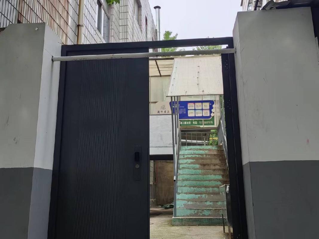 徐州市刘场小区6号楼二三楼招租公告(国资监测编号GR2024JS4007365)
