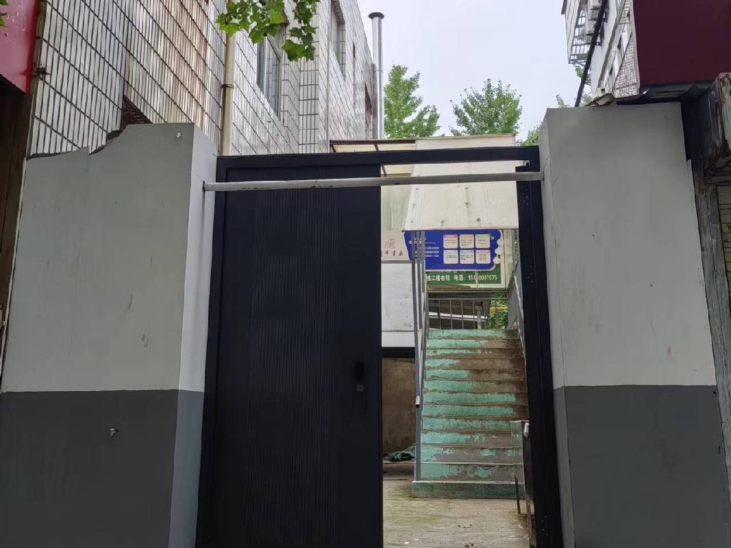 徐州市刘场小区6号楼二三楼招租公告(国资监测编号GR2024JS4007365)