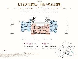 惠安恒大华府62#1203