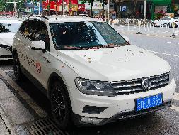 祁东惠丰村镇银行1台大众汽车牌SVW6474BVD小型普通客车（湘DUE365）转让交易公告(国资监测编号GR2024HL2002631)