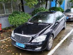 （苏BJ6608）梅赛德斯奔驰WDDNG56X88A小型轿车转让公告(国资监测编号GR2024JS2007593)