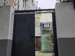 徐州市刘场小区6号楼二三楼招租公告(国资监测编号GR2024JS4007365)