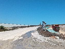 石台县创亿矿业泉坑电石用灰岩矿南西侧道路场地平整项目产生的约7.31万吨富余资源转让公告(国资监测编号GR2024AH2001521)