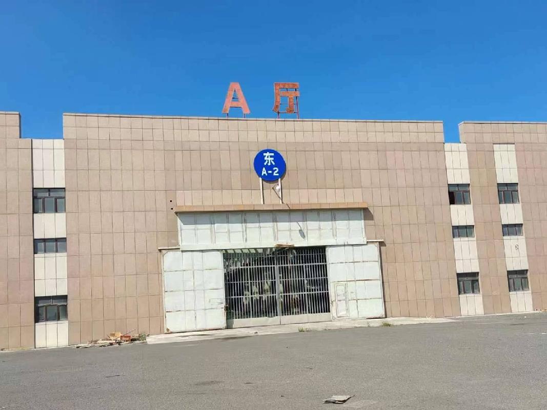 乌鲁木齐国有资产投资有限公司租赁位于乌鲁木齐市沙依巴克区源泰五路387号乌拉泊国际物流基地（F区）12栋蔬菜交易大厅（A厅）(国资监测编号GR2024XJ1000533)