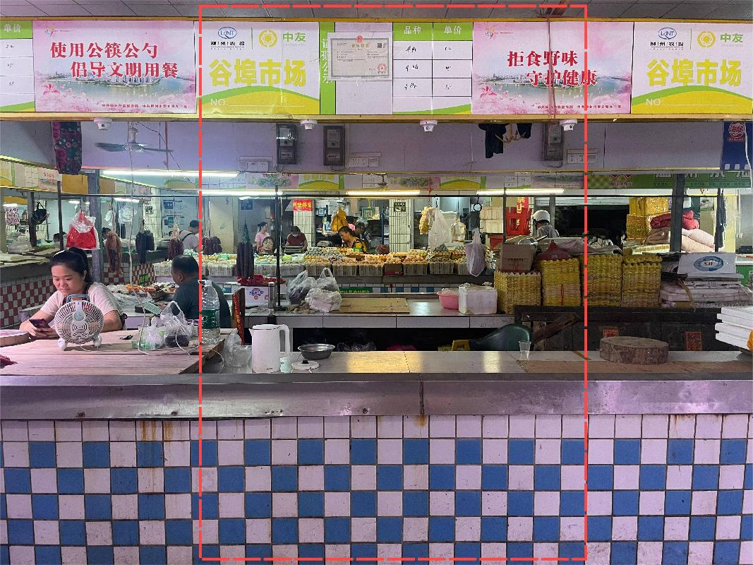 [柳州市]柳州市柳南区柳石街道谷埠路谷埠市场牛肉行CB1-2摊位招租项目