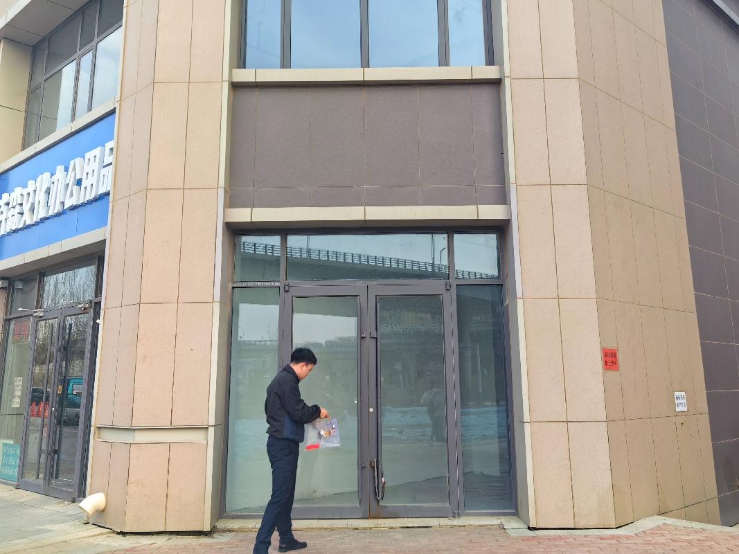 呼和浩特市新城区海拉尔东街与科尔沁北路交汇处东南角（火车东站东北方向600米）中交·上东国际小区16宗资产转让项目
