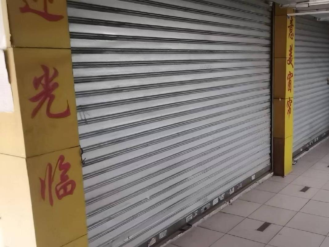 郴州新世纪大市场28处资产出租