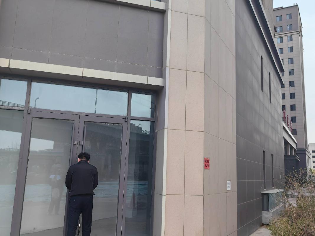 呼和浩特市新城区海拉尔东街与科尔沁北路交汇处东南角（火车东站东北方向600米）中交·上东国际小区16宗资产转让项目