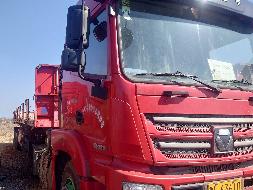 18台牵引车№XG2435-01整体转让公告(国资监测编号GR2024JS4007474-4)