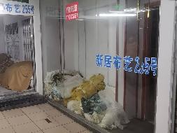 郴州新世纪大市场28处资产出租