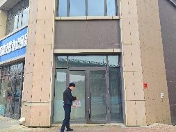 呼和浩特市新城区海拉尔东街与科尔沁北路交汇处东南角（火车东站东北方向600米）中交·上东国际小区16宗资产转让项目