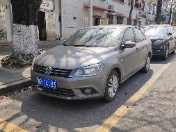 黑龙江象屿农业物产有限公司6台车辆分别转让交易公告