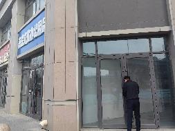 呼和浩特市新城区海拉尔东街与科尔沁北路交汇处东南角（火车东站东北方向600米）中交·上东国际小区16宗资产转让项目