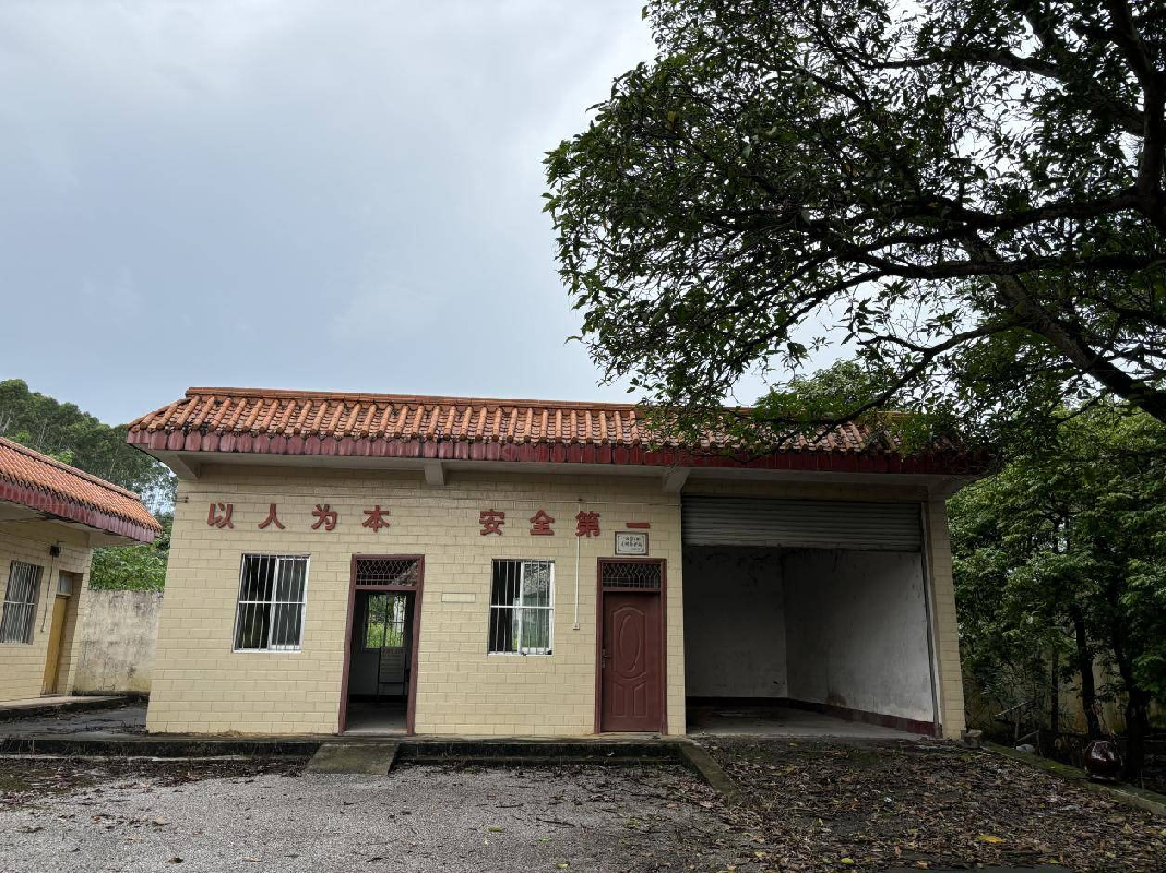 广西壮族自治区上林公路养护中心澄泰养护站房屋招租（5年）项目交易公告