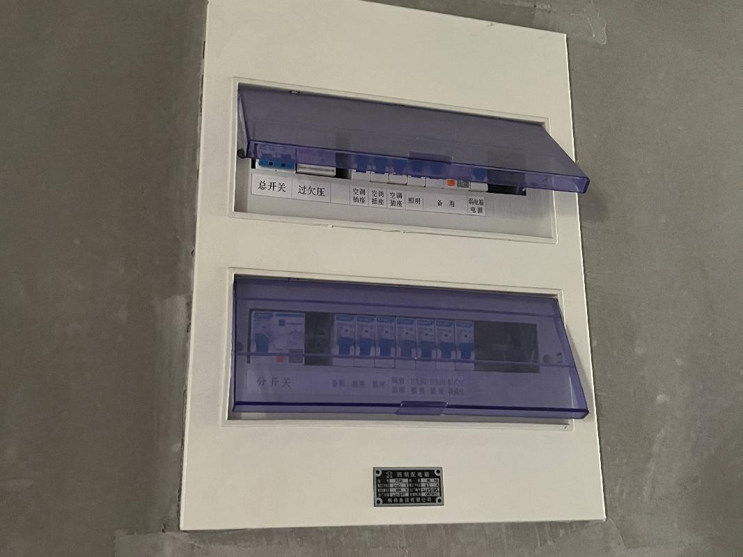 丹阳市东城金街小区22幢404房屋公开转让(再次挂牌)(国资监测编号GR2024JS1007584-4)